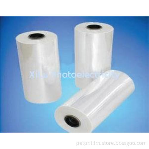 Anti Bacterial and Anti Glare PET Protective Film for Lapto